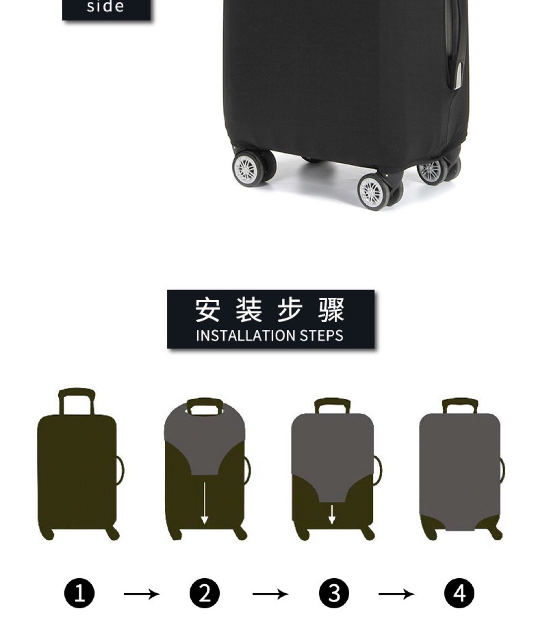 弹力箱套行李箱保护套拉杆旅行箱子防尘罩套-阿里巴巴