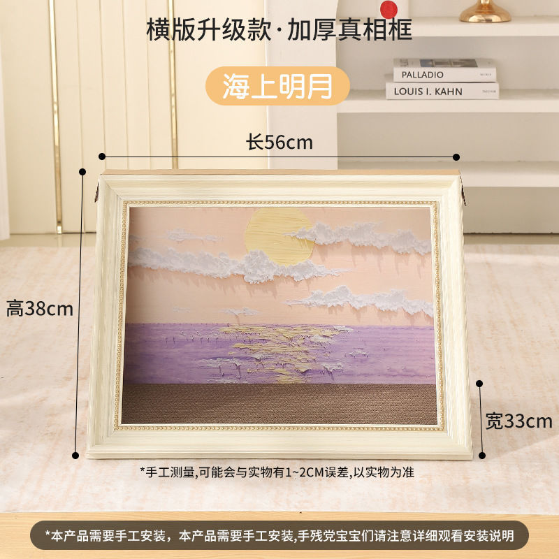猫スクラッチボード猫の巣新製品時空を越えた猫の巣立体油絵機耐摩耗性スクラッチボード交換可能な油絵オールシーズン対応|undefined