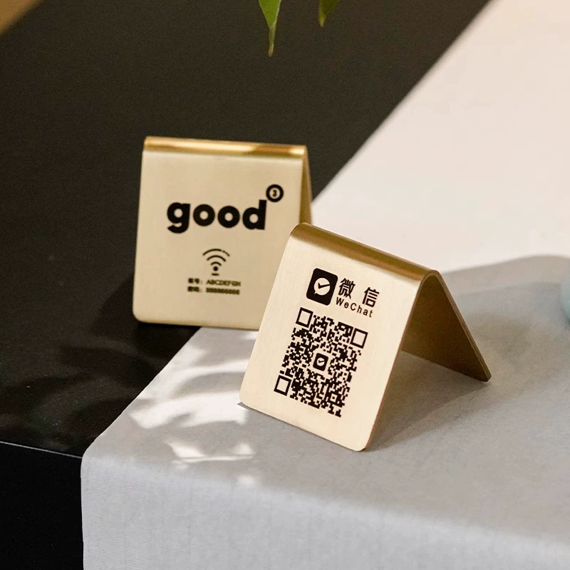 Медный двухсторонний двумерный код магазин платежный код