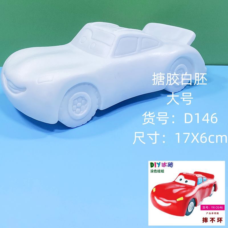 大型 エポキシ樹脂製 白い未完成人形 白いブランク卸売 手作りDIY スティッチ ぬりえ グラフィティおもちゃ 屋台|undefined