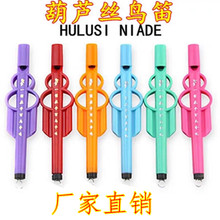 �����B����һ������ ���B���Q �����B�� ��Ʒ���J�z��� ���`�B��