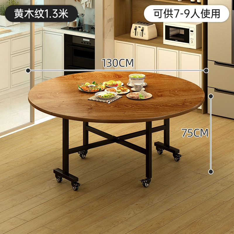 家用折叠桌出租屋折叠餐桌转盘大桌子可折叠圆桌餐椅圆形饭桌批发|undefined