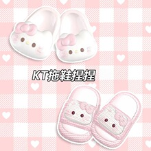 ��99%�o覴á������tϵ����޹ʯ�����ގ��������KT؈�T�f�[��