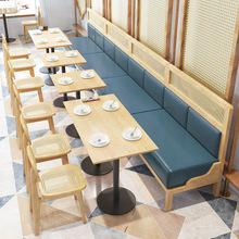主题西餐厅桌椅组合咖啡厅网红创意水吧清吧酒吧靠墙编藤卡座沙发