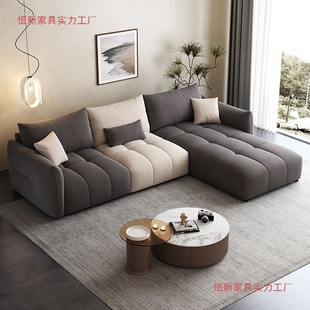 Modern Simple Cream Style Living Room Fashion Fabric Sofa Straight Row Small and Medium-Sized Rental House B&B Apartment Sofa