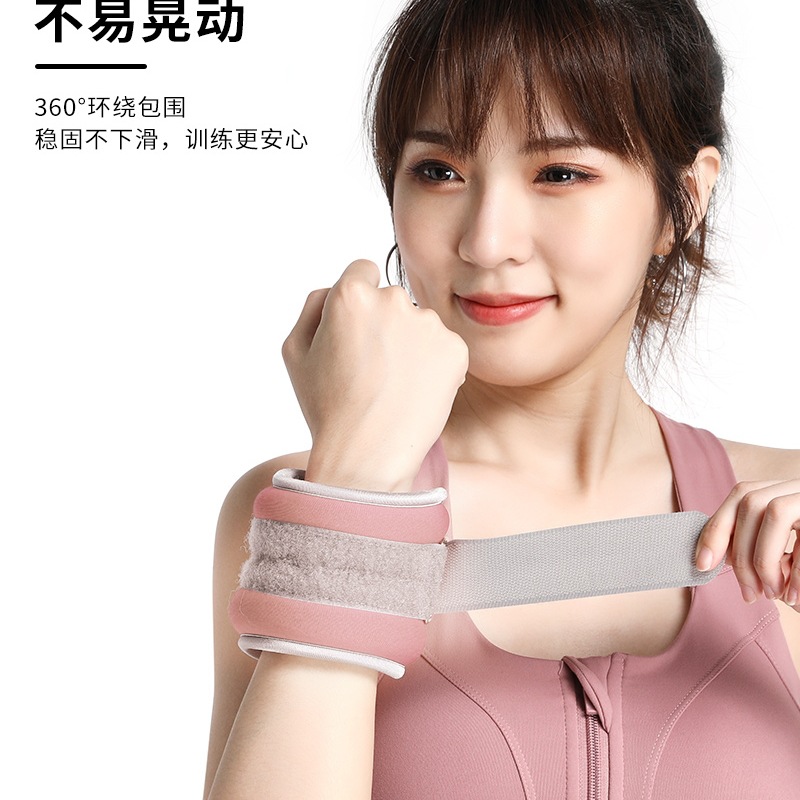 bolsa de arena para entrenamiento de carga de peso para entrenamiento de rehabilitación deportivo especial de fitness para niños danza muñeca bolsa de arena