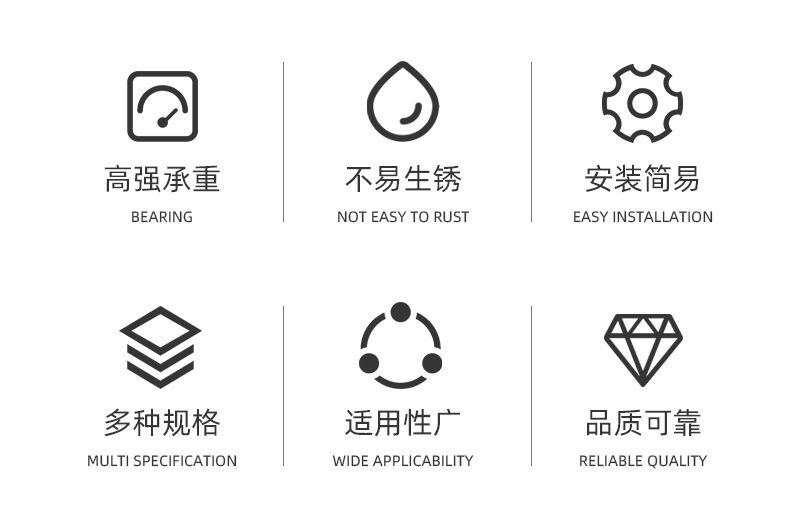 8-10-40-铁皮_02.jpg