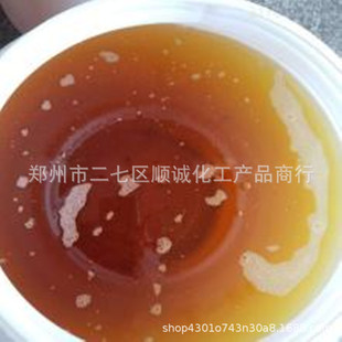 �S��ֱ�N ˮ����T-80 T-60 �黯�� ˾�Pϵ�� �����F؛Ʒ�|���C