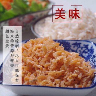 ��؛���ɽ��h���׸�؛500g�r���r�ʸɼ�ʳ�rƤ�_���r��50g