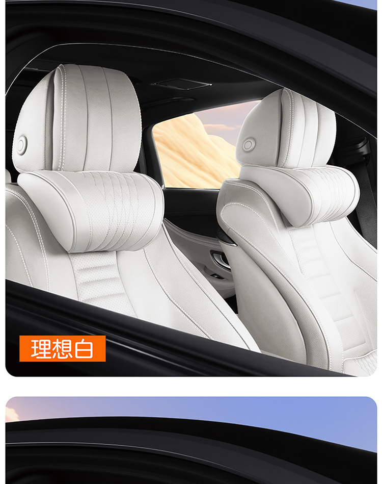 Suitable for Volvo headrest XC60 car neck pillow S90/S60/XC90 seat cushion car seat neck pillow and lumbar support