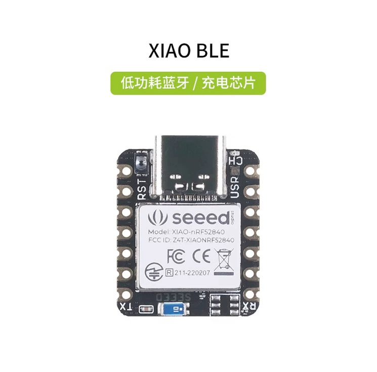 Контроллер Arduino, плата разработки, Bluetooth