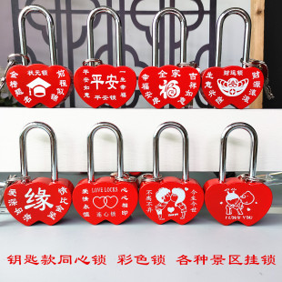 ��Ϧ��H��ɫ�����i耳׿�ͬ���i�����T���i�W�����ᙙ�T�i�S��i