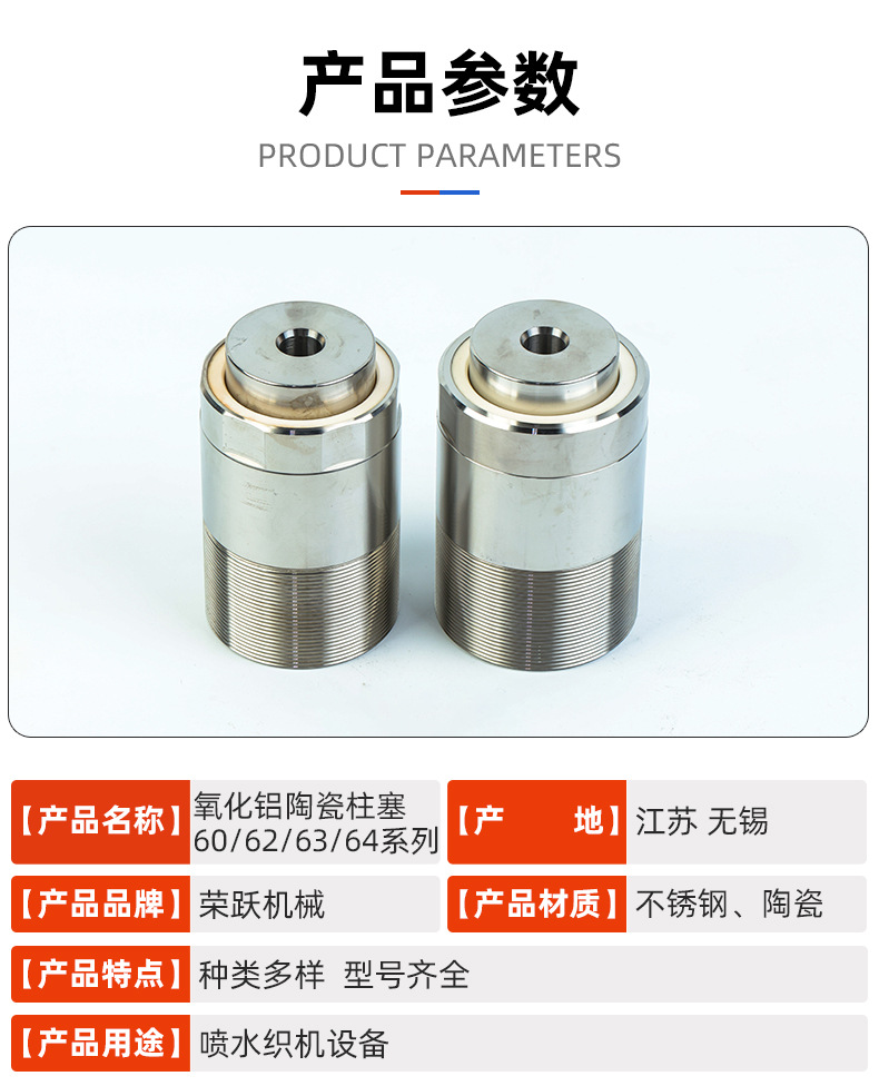 详情_05.jpg