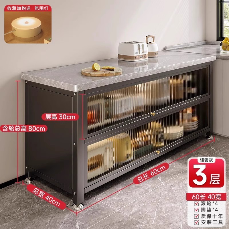 Estantes de cocina, gabinetes de losa de roca multicapa de piso a techo, gabinetes de almacenamiento, gabinetes de corte de verduras multifuncionales, gabinetes de almacenamiento, uno contra la pared