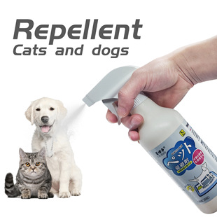 Foreign Trade Cross-Border Pet Repellent Animal Repellency Cat and Dog Repellent to Prevent Dogs from Scratching and Biting Tires for Cats
