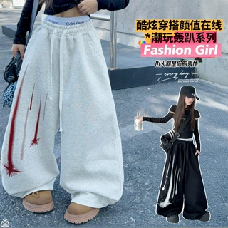 女童爵士舞露脐短款长袖上衣2026新款少儿街舞运动裤表演出服套装