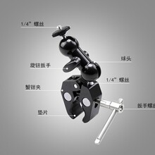 现货金属双球头万向小怪手豌豆夹支架迷你魔术手双云台大力蟹钳夹