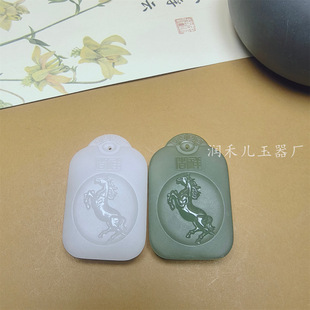 ��Ȼ������֬������Ф�R����������\���R���ɹ������p���̒��