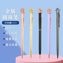 ��ʹڈA��P �n��ins�L�W�t�ɐۻʹ����͌W�������ӈA��P�ľ�