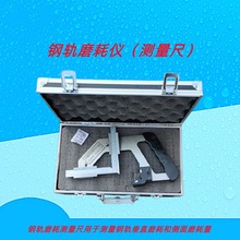 JTMH-B�Cеʽ�܉ĥ�ăx SGM���@܉��ĥ�p�z�y�� GMC�ֳ�ĥ�ĳ�