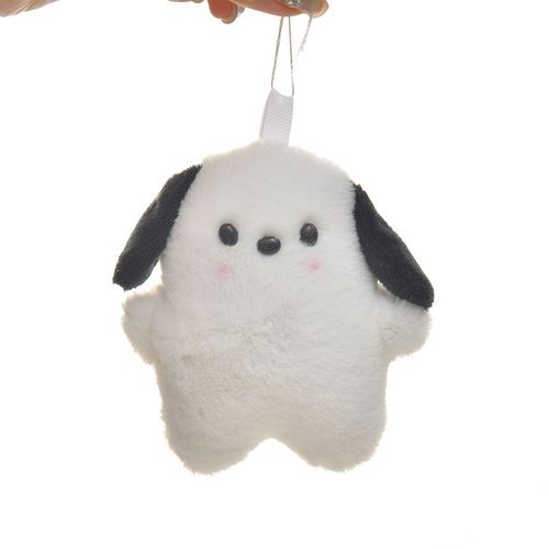 New three-dimensional lop-eared puppy doll keychain pendant plush brooch accessories clothing mobile phone case accessories wholesale