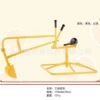 5135 construction site excavation (color can be noted, default picture color)