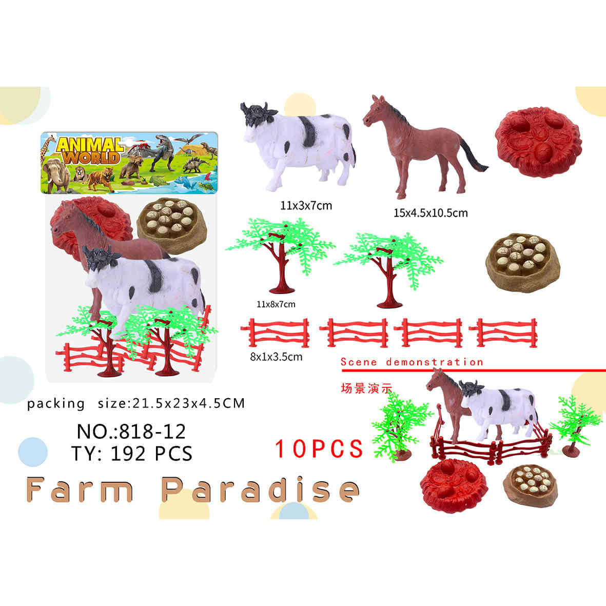 Transfronterizos infantiles simulación de animales dinosaurios tigre león panda jirafa modelo de insecto conjunto de juguetes de educación temprana