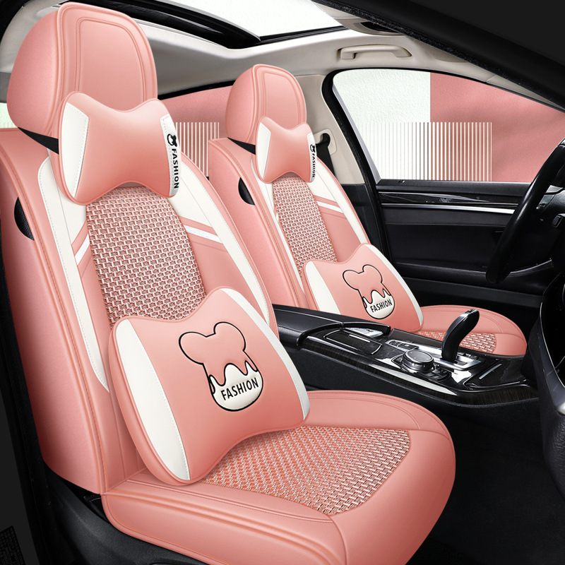 2022年新款全包皮冰丝夏季垫汽车坐垫座垫套凉垫厂家一件代发出口