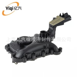 亿汽 Подходит для Audi 06E103547AC 06E103547C 06E103547Q