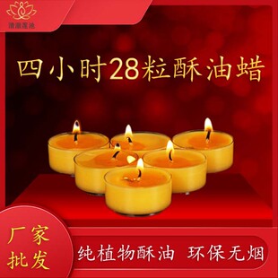 ɏ��4С�r28��ֲ��Ϟ�o���oζ��޹Ϟ�T��ǰ���͟��L��������