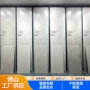 客厅自然工艺600x1200墙砖