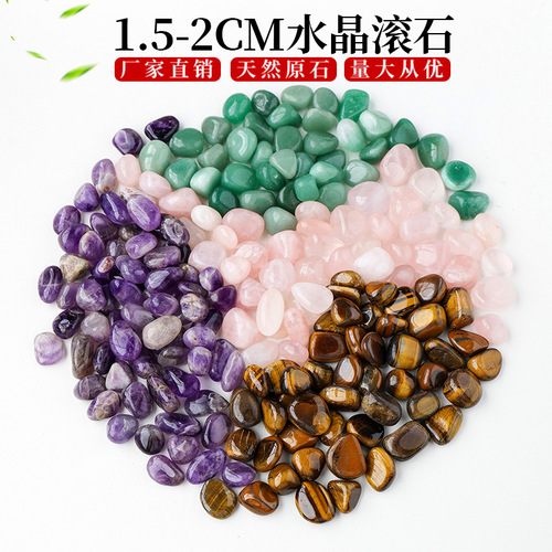 Natural crystal agate semi-precious stone polished tumble stone crystal raw stone aromatherapy stone diffuser stone fish tank decoration gravel