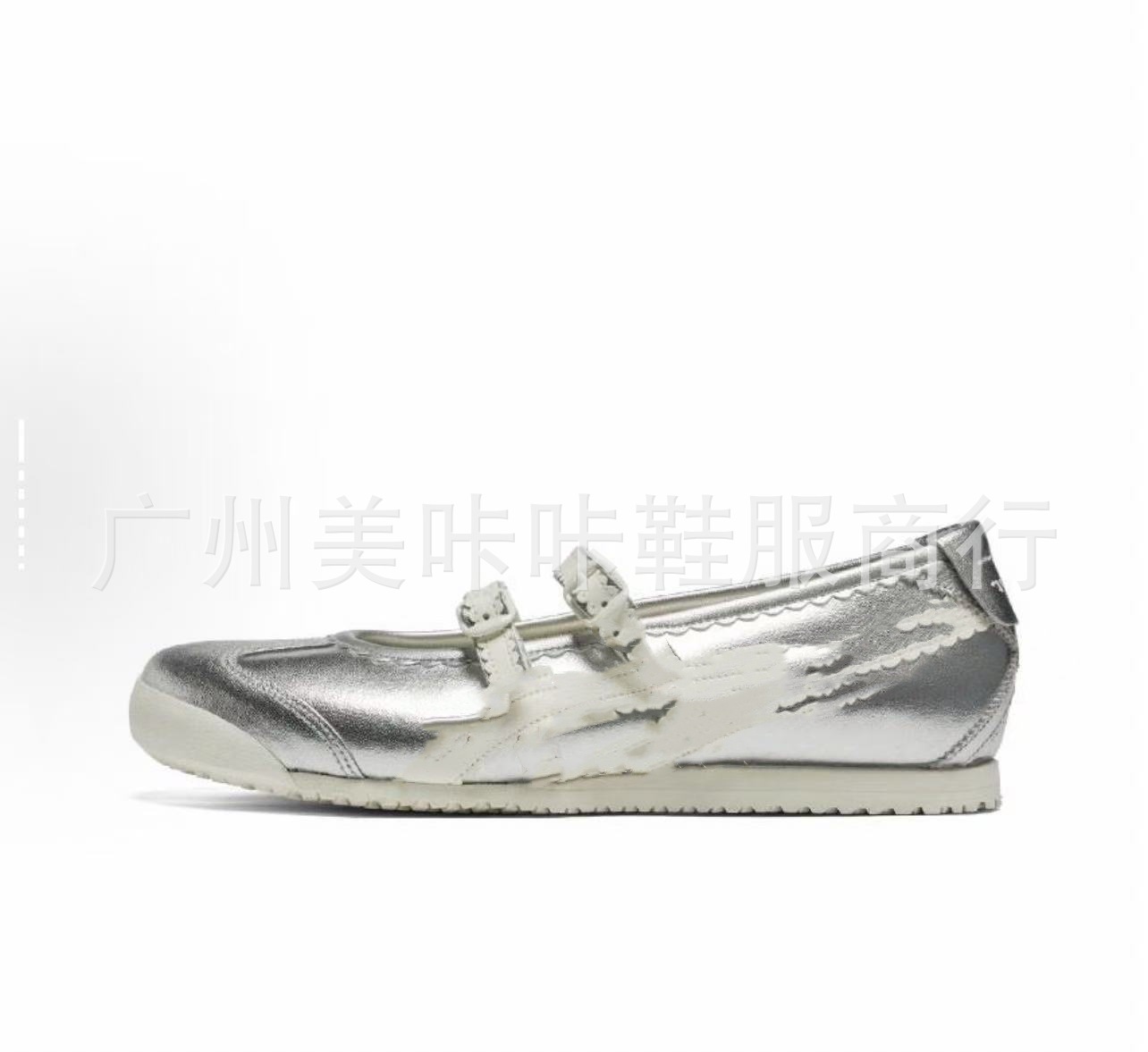발레 실버