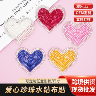 ������������C荈D�ֹ�DIY�������ͯ�bŮ�b�CƬ���Dӡ���z���N