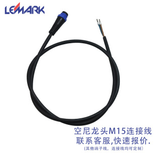 ���ƿ������^M15�B�Ӿ�LED·����ˮ��ĸ�^2оM15�B����UL�J�C���^