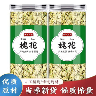 ������ș��500g���r����ɻ�ʳ����������ѻ��̯���Ʒ������ˮ��