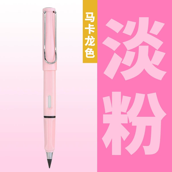 Regular large rod (macaron/light pink)