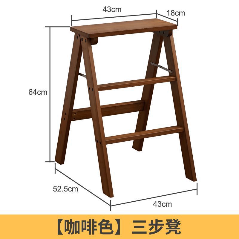 折叠梯凳家用梯子椅子两用室内登高多功能垫脚凳子折叠椅竹凳加厚|undefined