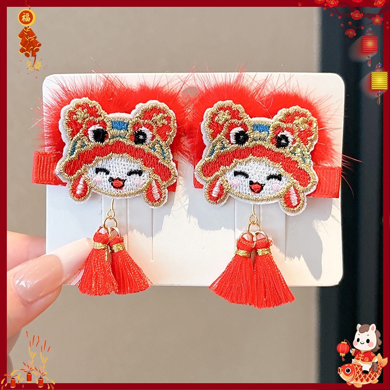 Horquillas Tradicionales Chinas para Niñas de Aleación y Terciopelo para Año Nuevo Chino