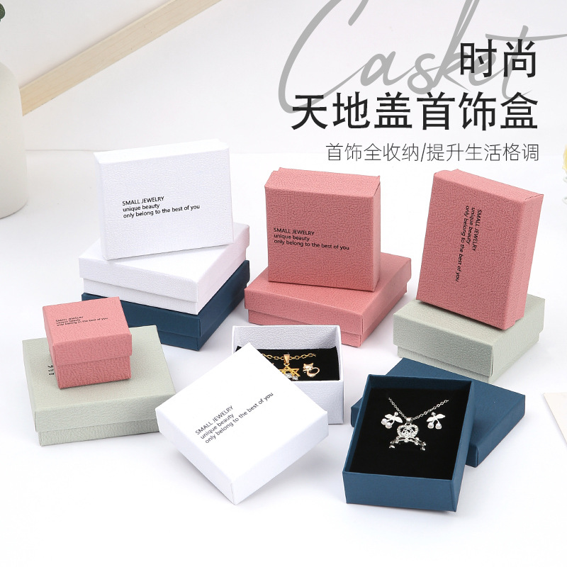 Caja de cubierta de papel duro en el lugar Collar pendientes anillo joyas Caja de embalaje de joyas Caja de joyas de alta calidad