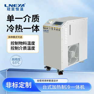 �ځ��ߵ͜���ԡѭ�hϵ�y ���I�a��һ�w�C �����޼ӟ���s�؜��b��