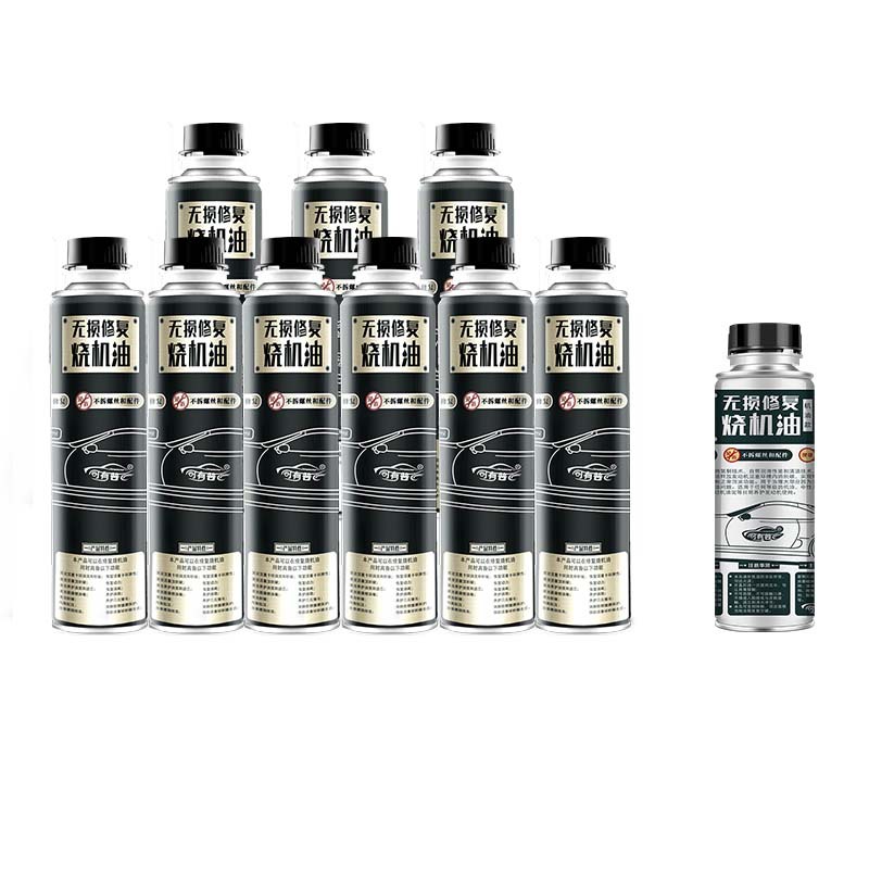 Universal For Siyoupu Oil Burning Repair Gold Combo Fuel+Oil (Diesel Engine Oil) - 1-oil-9-fuel-for-daily-maintenance-default