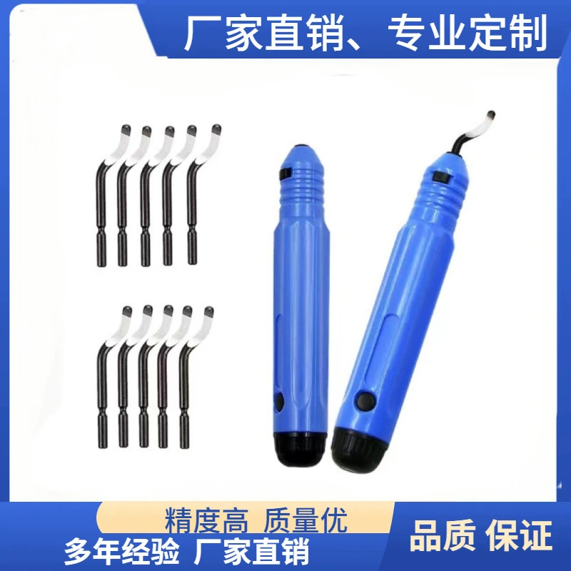 Инструмент для снятия заусенцев NB1000, триммер для обрезки кромок, нож для снятия фаски, скребок для удаления отходов