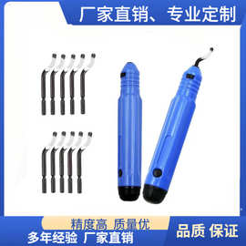 去毛刺工具 NB1000修边刀修边器 倒角器倒角刀去毛刺去废边刮刀
