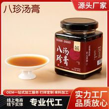 ���䜫����������S������ӹ��A�����˅����̹��SOEM�������l