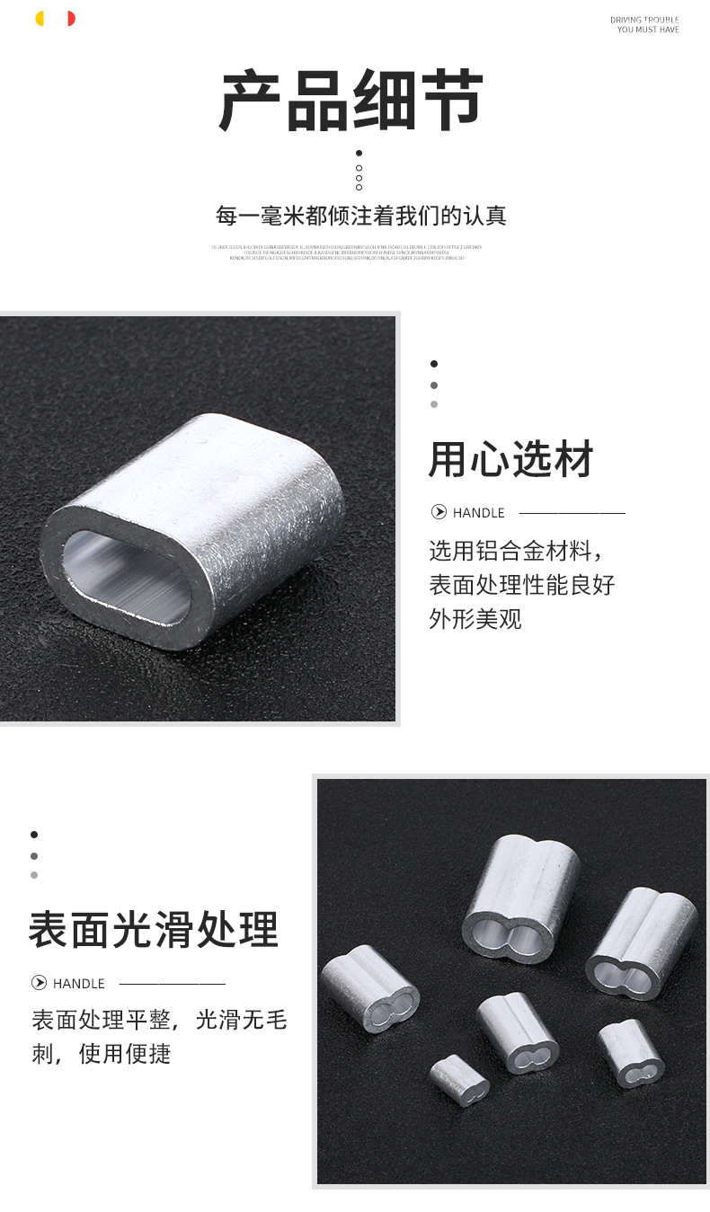 详情页_06.jpg