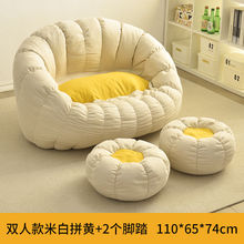 懒人沙发豆袋家用卧室可躺可睡网红阳台休闲躺椅卧室榻榻米小沙发