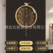 北极星新中式钟表挂钟客厅家用时尚静音石英钟木质黄铜时钟挂墙