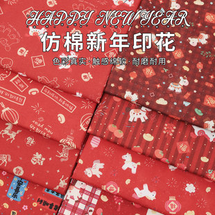 �����R��ӡ�����Ϸ��޴������������b��ֹ�diy�����tɫϲ�c����