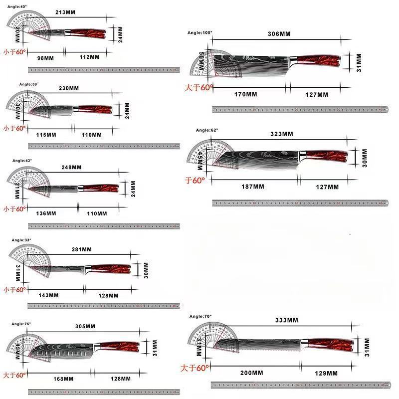 Venta caliente transfronteriza patrón de Damasco cuchillo de chef mango de madera de color cuchillo de cocina de acero inoxidable juego de cuchillos de estilo japonés Sande al por mayor